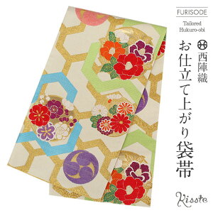 yN[|pōő10OFF!zܑ Up l N[ Tb Ԋۖ wD D dďオ Vi т̂ ђPi   l Up a tH[} obi