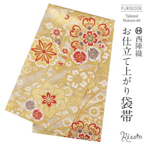 yN[|pōő10OFF!zܑ Up l S[h ؖ l wD ĉD dďオ Vi т̂ ђPi   l Up a tH[} obi