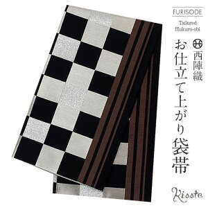 yN[|pōő10OFF!zܑ Up l ubN Vo[ s  wD sCVnD dďオ Vi т̂ ђPi   l Up a tH[} obi