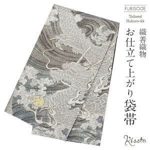 yN[|pōő10OFF!zܑ Up l Vo[ I[ ubN   @ӕ DP cE dďオ Vi  т̂ ђPi   l Up a tH[