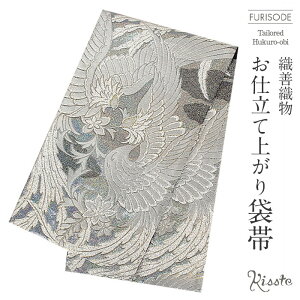 yN[|pōő10OFF!zܑ Up l Vo[ I[ P  DP cE dďオ Vi  т̂ ђPi   l Up a tH[} obi