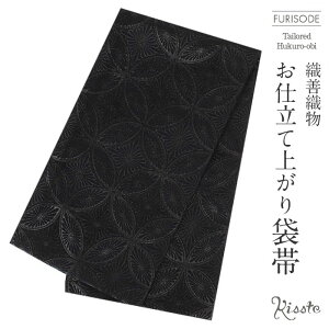 yN[|pōő10OFF!zܑ Up l ubN Ԏ DP cE dďオ Vi  т̂ ђPi   l Up a tH[} obi