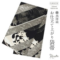 楽天市場】袋帯 菊の通販