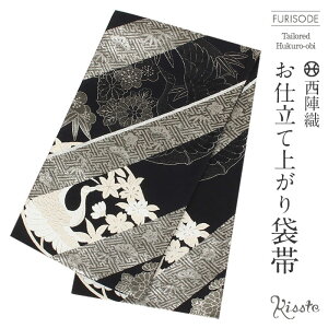 yN[|pōő10OFF!zܑ Up l ubN  |~  e wD ĉ {m dďオ Vi  т̂ ђPi   l Up a tH[} obi