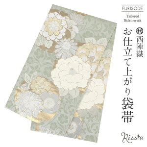 yN[|pōő10OFF!zܑ Up l XO[ O  ؖ wD sCVn dďオ Vi  т̂ ђPi   l Up a tH[} obi