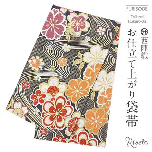 yN[|pōő10OFF!zܑ Up l   ؖ ̎q wD XؐD dďオ Vi т̂ ђPi   l Up a tH[} obi