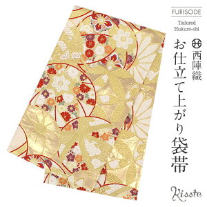 yN[|pōő10OFF!zܑ Up l S[h { ؖ wD XؐD dďオ Vi  т̂ ђPi   l Up a tH[} obi