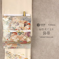 楽天市場】平安絵巻 帯の通販