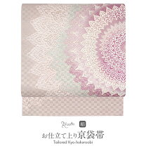 楽天市場】アラベスク 帯 正絹の通販
