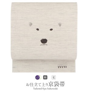 yN[|pōő10OFF!zđ ܑ    dďオ AC{[ N} { ܂ y  É Ȃ ܂     P Ē  a