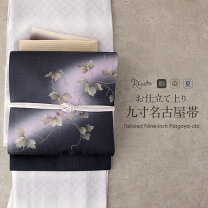 楽天市場】浴衣 蔦の葉の通販