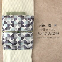 楽天市場】麻 名古屋帯 未使用の通販