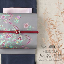 楽天市場】名古屋帯 塩瀬 未使用の通販