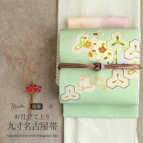 楽天市場】松竹梅 帯の通販