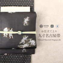 楽天市場】鳥獣戯画 布（種類（帯）名古屋帯）（帯｜和服 