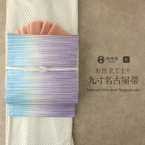楽天市場】名古屋帯 未使用の通販