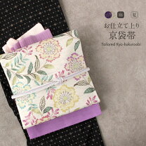 楽天市場】麻 名古屋帯 未使用の通販