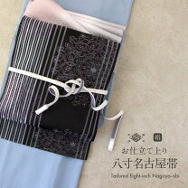 楽天市場】未使用 帯 博多の通販