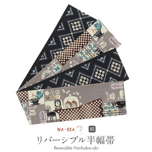 ������ ���� �� ���o�[�V�u�� ���Б� �O���[ �Z�� ���X���Ó� ���o�[�V�u�� WAKKA �J�W���A�� ���� ���{�� ��100�� �ё� �ב� ���ܑ� �щ��� ���� �� �ؖȒ��� �E�[������ ���� �䂩�� fs