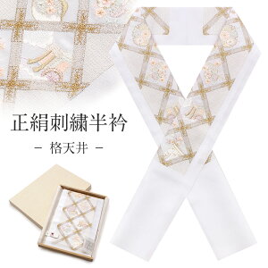   hJ U l  S[h Vo[ iV  K⒅ 瑕  { ˔  uC_ C Ǝ K⒅  a  tH[} ͂񂦂  