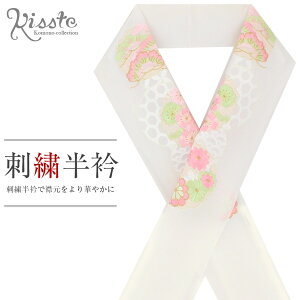 y500~IZ[z  hJ U l sN  e D ͂񂦂  Ǝ  K⒅ Fn  a  tH[}