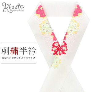 y500~IZ[z  hJ U l ZsN  ɐCg hJ D z֑Ή  Ǝ K⒅ Fn  a  tH[}