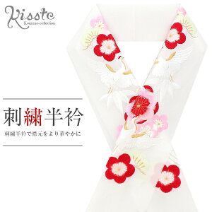 y500~IZ[z  hJ U l  sN d~ƒ hJ D z֑Ή  Ǝ U K⒅ Fn  a  tH[}