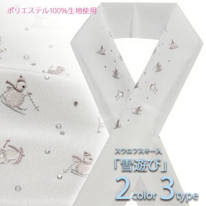 slIt   hJ XtXL[ K⒅  Fn i  JWA 