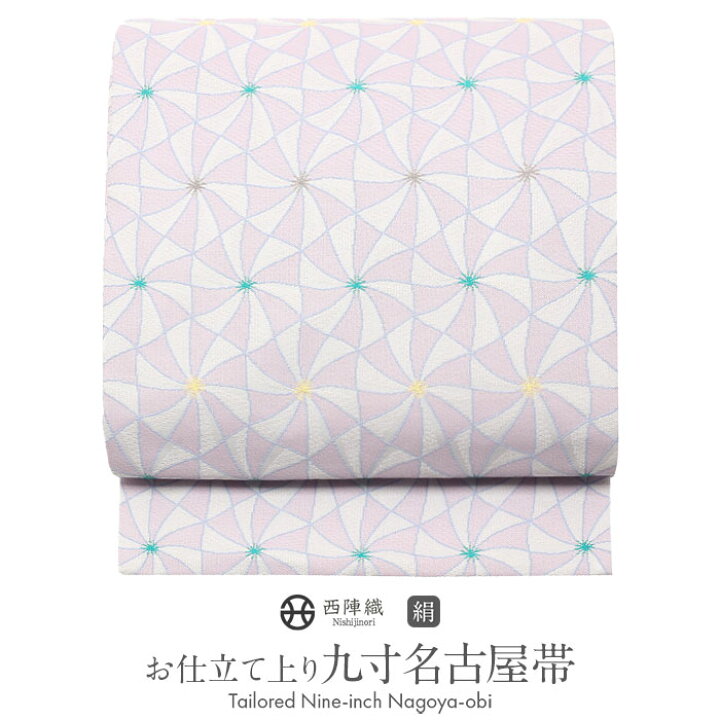 楽天市場】《値下げ！》 名古屋帯 未使用 正絹 九寸 木原織物 西陣 お 