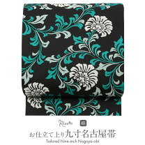 楽天市場】名古屋帯 青緑の通販