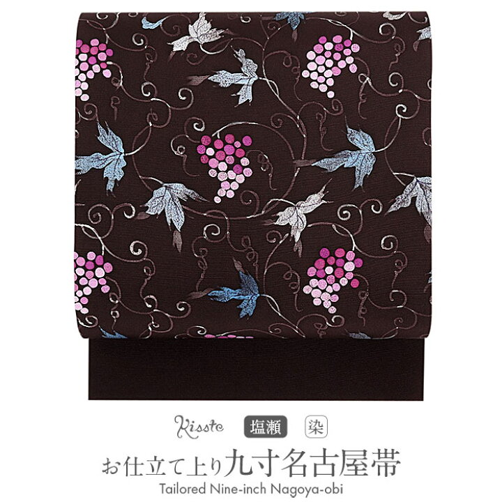 楽天市場】≪3,000円引き！お買い物マラソン≫ 新塩瀬 名古屋帯 帯 九  