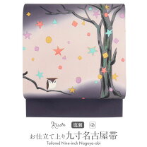 楽天市場】名古屋帯 ふくろうの通販