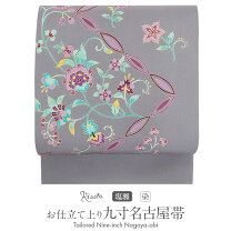 楽天市場】塩瀬 染め 帯の通販