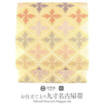 楽天市場】名古屋帯 クリーム色の通販