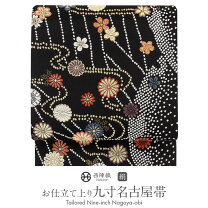 楽天市場】名古屋帯 フォーマルの通販