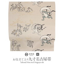 楽天市場】鳥獣戯画 名古屋帯の通販 