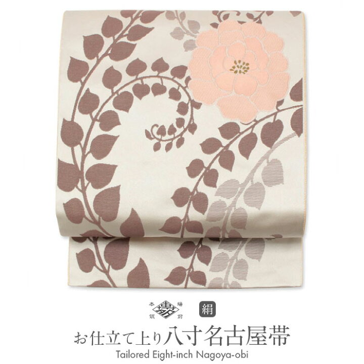 楽天市場】≪3,000円引き！お買い物マラソン≫ 博多帯 帯 筑前帯 博多 