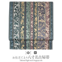 楽天市場】くるり 博多 帯の通販