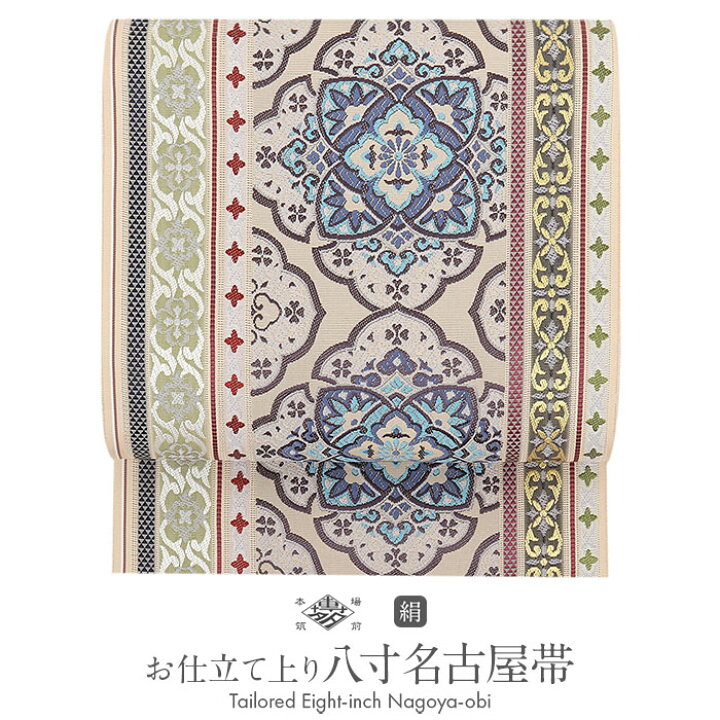 楽天市場】博多織 名古屋帯 ベージュ 八寸 帯 正絹 全通 七宝間道 筑前 