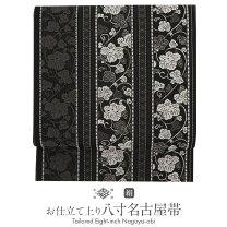 楽天市場】名古屋 博多帯の通販 