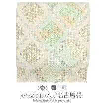 楽天市場】八寸 夏帯の通販