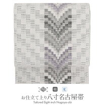 楽天市場】博多織 反物の通販