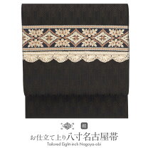 楽天市場】レース（素材（生地・毛糸）シルク・種類（帯）名古屋帯 