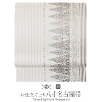 楽天市場】未使用 帯 博多の通販 