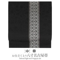 楽天市場】未使用 帯 博多の通販