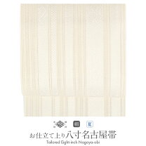 楽天市場】羅織 帯の通販 