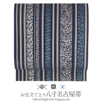 楽天市場】夏帯 紺色（種類（帯）名古屋帯）の通販 