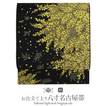 楽天市場】協和織工場の通販