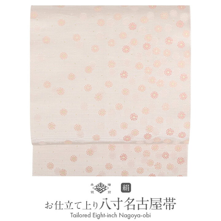 楽天市場】名古屋帯 博多帯 博多織 帯 八寸 ピンク 小花 協和織工場 