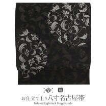 楽天市場】名古屋 博多帯の通販